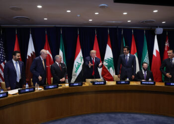 Cumhurbaşkanı Erdoğan, Trump'ın Körfez ülkesi liderleri ile düzenlediği zirveye katıldı