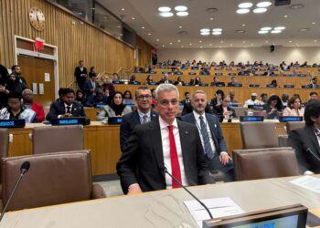 Bakan Memişoğlu’ndan BM kürsüsünde Gazze mesajı: “Bir aşıya, temel bir ilaca dahi ulaşamıyorlar”