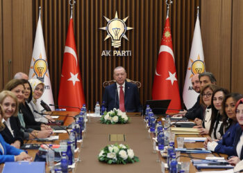 Cumhurbaşkanı Erdoğan, kadın belediye başkanlarını kabul etti: Kabul basına kapalı gerçekleşti