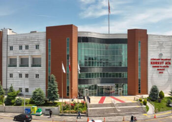Etimesgut Belediye Başkan Yardımcısı Özgüven’in uyuşturucu testi pozitif çıktı
