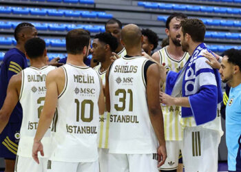 Fenerbahçe’nin kadın ve erkek basketboldaki yeni isim sponsoru için imza töreni düzenlendi