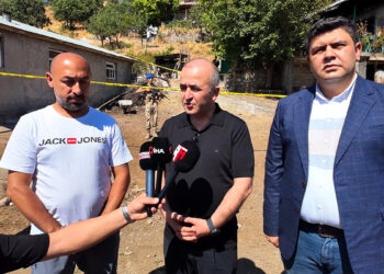 Elazığ'daki vahşice katledilen yaşlı çiftin soruşturması genişliyor: "Tüm yönleriyle aydınlatacağız"