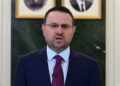 Bakan Gürlek: "135 Alo Adalet Hattı'nı hayata geçiriyoruz"