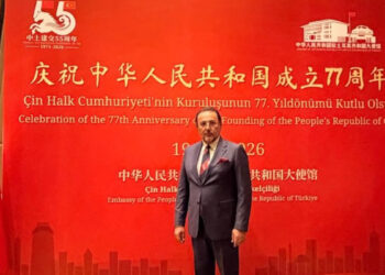 PttAVM CEO’su ve ETİD Başkanı Hakan Çevikoğlu, Çin’in Ankara’daki resepsiyonuna katıldı