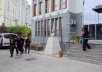 Ataşehir’de kaçak ilaç depolanan iş yerine operasyon: 3 gözaltı