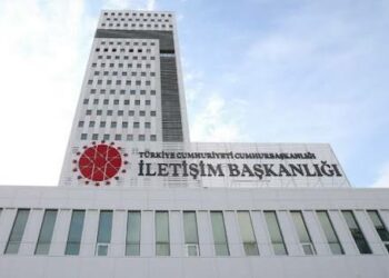 Şanlıurfa merkezli depreme ilişkin dezenformasyon açıklaması: "Zeminde göçük oluştuğu iddiaları doğru değil"