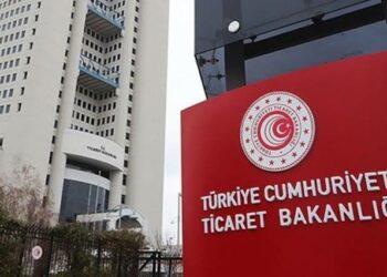 Ticaret Bakanlığı'ndan rekor ceza: 8 ayda 10,1 milyar TL ek tahakkuk!