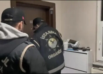 MİT ve emniyetten FETÖ'ye yönelik operasyon: 10 gözaltı
