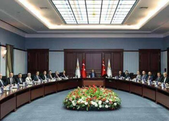 AK Parti'de MYK toplandı