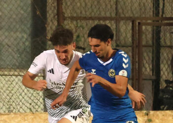 Menemen FK ilk maçında üzüldü: İnegöl Kafkas Spor'a 3-1 yenildi