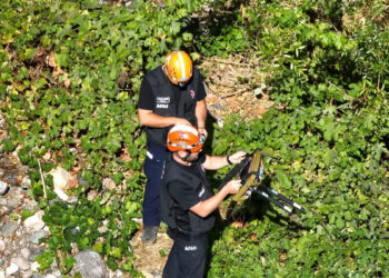 Kelkit Çayı'na düşen Esma Nur, yapay zekâ destekli dronla aranıyor