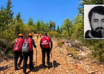 Alanya’da kayıp kişi için 50 kişilik ekiple arama çalışması başlatıldı