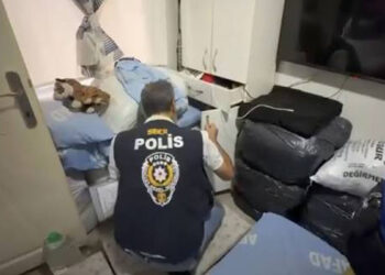 Malatya'da kumar operasyonu: 12 şüpheli yakalandı