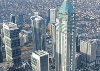 Merkez Bankası, faiz oranını sabit tuttu