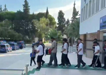 Manisa merkezli 6 ilde 1,3 milyar liralık yasa dışı bahis operasyonu; 20 tutuklama