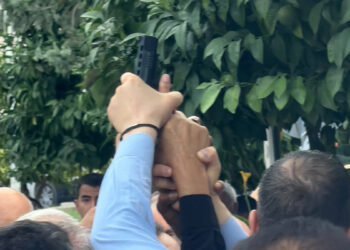 Mersin'de Yeni Parti İlçe Başkanlığı ön seçiminde havaya ateş eden şüpheli tutuklandı