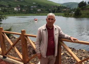 Ordu'da kaybolan kişi için arama çalışması başlatıldı