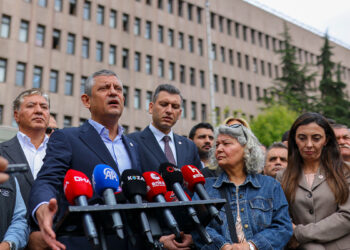 Özgür Özel, Tera fon soruşturmasını değerlendirdi: "MASAK'ın üzerine düşeni yapması gerekiyor"