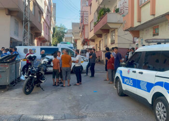 Gaziantep'te dehşet saçtı: Eşini tüfekle öldürüp, sokakta rastgele ateş açtı; 1 ölü, 3'ü çocuk 4 yaralı