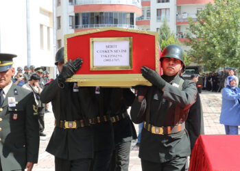 Şehit uzman çavuş, Elazığ’da toprağa verildi