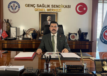 Devlet Memurları Konfederasyonu Genel Başkanı Osman Kaya: "Enflasyon farkı aylık yansıtılmalı"