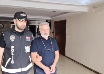 Sermaye piyasası soruşturmasında sıcak gelişme: Erdil Özel ve Emir Münir Sarpyener adliyeye sevk edildi