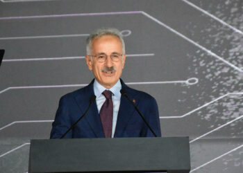Bakan Uraloğlu Türkiye'nin dijital gücüne vurgu yaptı: "Dijital dönüşümün güçlü aktörlerinden biriyiz"