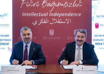 Türk Telekom ve İbn Haldun Üniversitesi’nden stratejik yatırım: Bilgi birikimlerini öğrencilerle paylaşacaklar