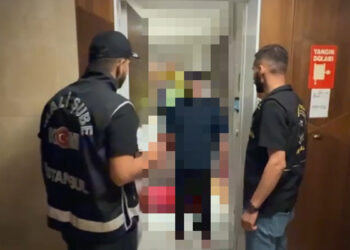 AHBAP soruşturmasında 20 ilde operasyon: 53 şüpheli hakkında işlem