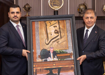 Cemil Tugay'ın makamındaki Erdoğan tablosu gündem oldu