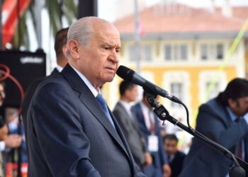 Bahçeli'den fon soruşturması açıklaması: "Harama el uzatıldığı anlaşılmaktadır"