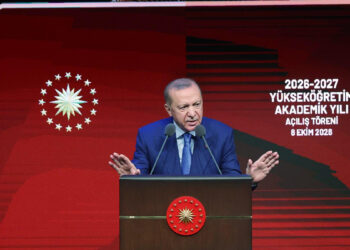 Cumhurbaşkanı Erdoğan akademik yıl açılışında konuştu: "Eğitime yapılan yatırım, geleceğe yatırımdır"