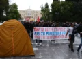 Avrupa'da protestolar Yunanistan'a uzandı! Atina'da 10 bin kişi sokakta: Eğitim ve geçim sıkıntısı tepkisi