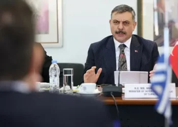 Bakan Çiftçi: Çöken binanın enkazındaki arama kurtarma çalışmaları tamamlandı