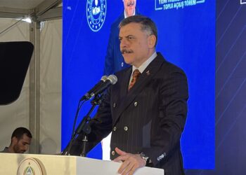 Bakan Çiftçi: Güvenli şehir, güçlü Türkiye anlayışıyla güvenlik altyapımızı sürekli güçlendiriyoruz