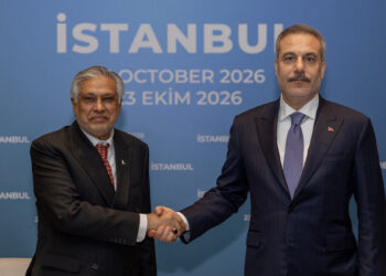 Bakan Fidan, Pakistan Dışişleri Bakanı Ishaq Dar ile bir araya geldi