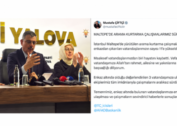 Bakan Çiftçi: Enkazdan çıkarılanların sayısı 11'e yükseldi
