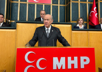 Bahçeli'den fon soruşturması açıklaması: "Harama el uzatıldığı anlaşılmaktadır"