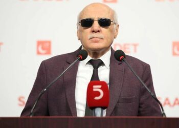 Görme engellilerin sorunları büyüyor! Saadet Partili İsrafil Bayrakçı'dan yetkililere çağrı