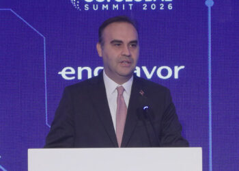 Bakan Kacır'dan gençlik vurgusu: "Dinamik nüfusumuz bize büyük bir avantaj sağlamaktadır"
