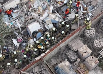 - Maltepe’de bina çökmesi sonrası 2 mülkiye müfettişi görevlendirildi