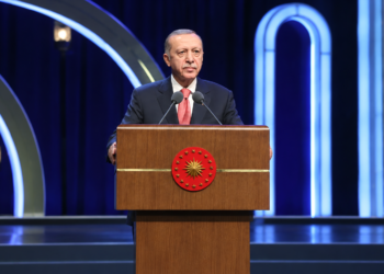 Cumhurbaşkanı Erdoğan: İstanbul Tıp Fakültesi de bize ecdadın emanetidir