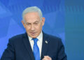 Netanyahu'dan İran'a açık tehdit: Planımız rejimi çökertmek!