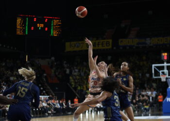 Fenerbahçe Tarfin, FIBA Kadınlar Süper Kupa’nın sahibi oldu