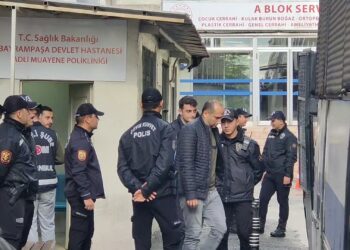 Fon soruşturmasında kritik bilanço! 404 kişiye adli işlem uygulandı, 88 kişi tutuklandı