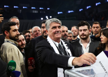 Beşiktaş Kulübü Olağanüstü Seçimli Genel Kurul Toplantısı başladı