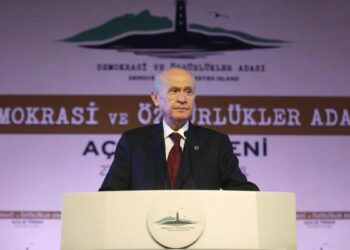 Devlet Bahçeli’den İstanbul’daki sel felaketi için başsağlığı mesajı