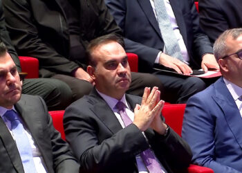 Bakan Kacır: Türkiye’nin önceliği yatırımdır, üretimdir