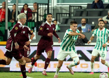 Bodrum FK gaza bastı: Sezonun ilk galibiyet serisini yakaladılar