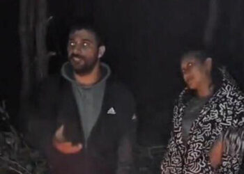 Çatalca'ya mantar toplamaya gelen 2 kişi ormanda kayboldu; saatler sonra bulundular